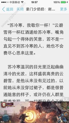 开云体育官方官网